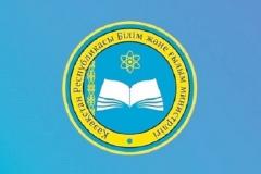 Бiлiм және ғылым министрлігі