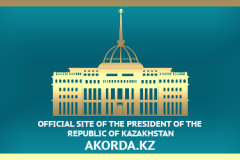 akorda.kz